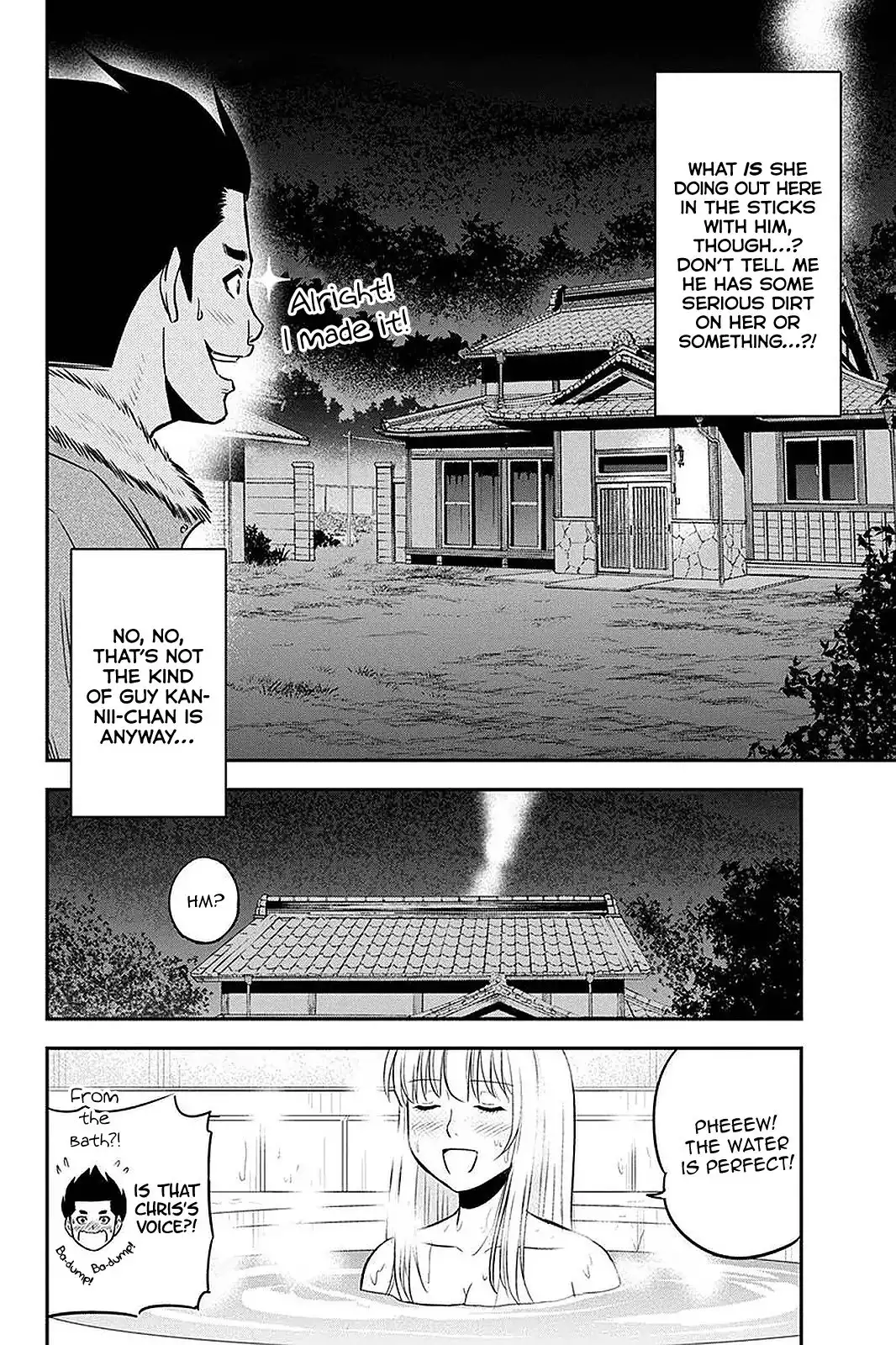 Orenchi ni Kita Onna Kishi to Inakagurashi Surukotoninatta Ken Chapter 69 18